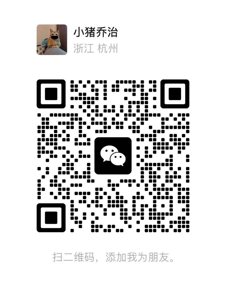 心流老师微信二维码